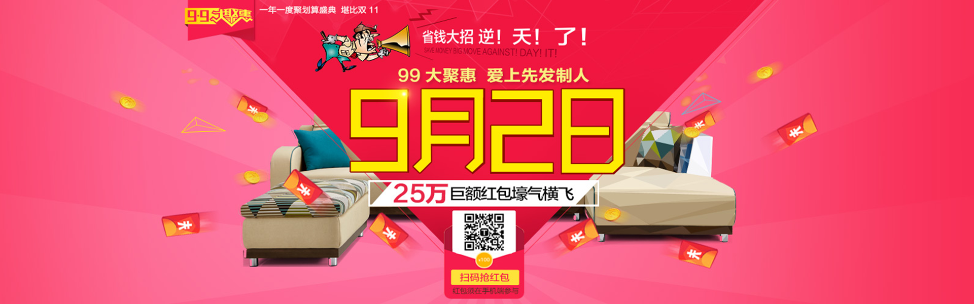 蜗牛扑克官网 蜗牛娱乐 allnewpoker